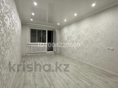 2-бөлмелі пәтер · 46 м² · 3/5 қабат, 9 5а, бағасы: 23.5 млн ₸ в Костанае