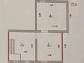 Свободное назначение · 130 м² за 500 000 ₸ в Астане, Сарайшык р-н — фото 8