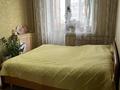 3-бөлмелі пәтер · 74.8 м² · 5/12 қабат, 15-й микрорайон 20, бағасы: 30 млн ₸ в Семее — фото 8