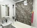 3-комнатная квартира · 62 м² · 3/5 этаж, ул. Каныша Сатпаева 1 за 25 млн ₸ в Таразе — фото 11