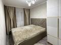3-комнатная квартира · 62 м² · 3/5 этаж, ул. Каныша Сатпаева 1 за 25 млн ₸ в Таразе — фото 14