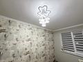 3-комнатная квартира · 62 м² · 3/5 этаж, ул. Каныша Сатпаева 1 за 25 млн ₸ в Таразе — фото 16