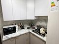 3-комнатная квартира · 62 м² · 3/5 этаж, ул. Каныша Сатпаева 1 за 25 млн ₸ в Таразе — фото 7