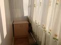 3-комнатная квартира · 70 м² · 2/2 этаж, Ильясова 40 — Ровд за 15 млн ₸ в 