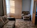 3-комнатная квартира · 70 м² · 2/2 этаж, Ильясова 40 — Ровд за 15 млн ₸ в  — фото 13