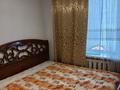 3-комнатная квартира · 70 м² · 2/2 этаж, Ильясова 40 — Ровд за 15 млн ₸ в  — фото 6