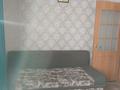 3-комнатная квартира · 70 м² · 2/2 этаж, Ильясова 40 — Ровд за 15 млн ₸ в  — фото 7