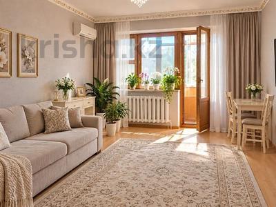 2-комнатная квартира · 74 м² · 4/5 этаж, Мустафина 3/2 за 33 млн ₸ в Астане, Алматы р-н