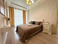 2-комнатная квартира · 65 м² · 11/15 этаж, Манаса 22/2 — Абая за 35 000 ₸ в Алматы, Алмалинский р-н