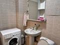 1-комнатная квартира · 38.8 м² · 4/14 этаж, Бектурова 4/6 за 24 млн ₸ в Астане, Нура р-н — фото 8