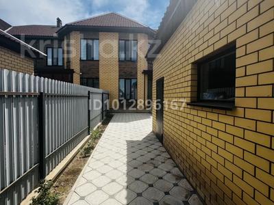 Часть дома · 5 комнат · 180 м² · 3 сот., Жубана Молдагалиева 10 — Даулеткерея за 77 млн ₸ в Уральске