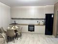 2-комнатная квартира · 50 м² · 16/22 этаж, Туркестан 4Б за 23 000 ₸ в Астане, Есильский р-н — фото 3