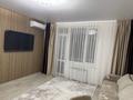 2-комнатная квартира · 50 м² · 16/22 этаж, Туркестан 4Б за 23 000 ₸ в Астане, Есильский р-н — фото 7