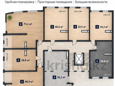 1-комнатная квартира · 39.8 м² · 2/9 этаж, Микрорайон Шугыла 342/1 за 21 млн ₸ в Алматы, Наурызбайский р-н