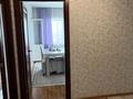 2-комнатная квартира · 70 м² · 13/17 этаж, Мамыр-1 29 за 53 млн ₸ в Алматы, Ауэзовский р-н — фото 3