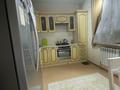 1-комнатная квартира · 45 м² · 2/5 этаж, мкр Жас Канат за 30 млн ₸ в Алматы, Турксибский р-н — фото 8