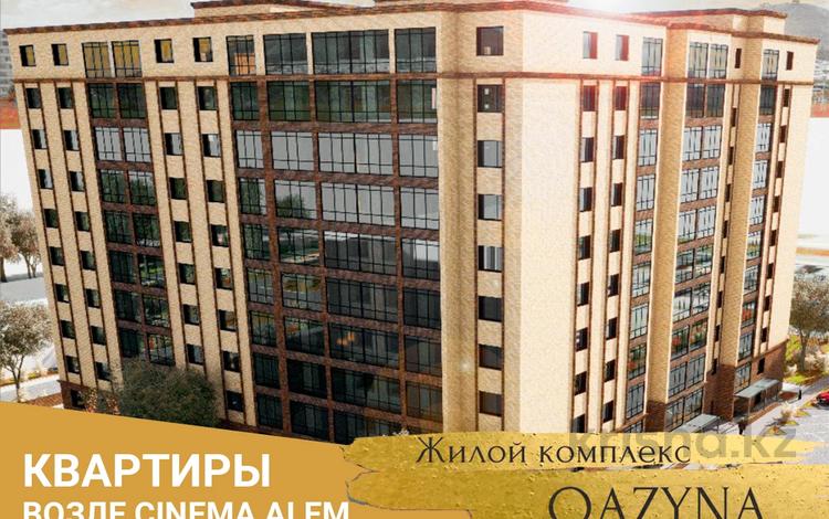 3-комнатная квартира · 66.7 м², Центральный парк за ~ 26.7 млн ₸ в Кокшетау — фото 24