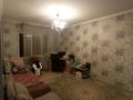 1-комнатная квартира · 44 м² · 3/5 этаж, Утеген батыра за 27 млн ₸ в Алматы, Ауэзовский р-н — фото 2