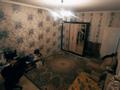 1-комнатная квартира · 44 м² · 3/5 этаж, Утеген батыра за 27 млн ₸ в Алматы, Ауэзовский р-н — фото 3