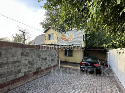 Отдельный дом · 4 комнаты · 120 м² · 3 сот., Рабочая 14/4 за 40 млн ₸ в Алматы, Турксибский р-н