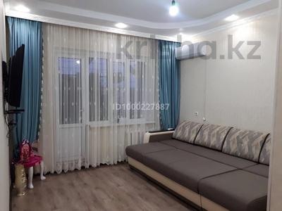 Продажа квартир в Жамбылской обл.: 4-комнатная квартира · 78 м² · 4/5 этаж, мкрн. Мынбулак 58 — Пересечение Б.Момышулы - Шостакович за 25 млн 〒 4-комнатная квартира · 78 м² · 4/5 этаж, мкрн. Мынбулак 58 — Пересечение Б.Момышулы - Шостакович за 25 млн 〒 в Таразе