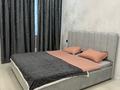 2-комнатная квартира · 65 м² · 2/9 этаж, Жубан Молдагалиев 1 за 20 000 ₸ в Астане, Нура р-н — фото 9