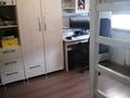 3-комнатная квартира · 70 м² · 10/12 этаж, мкр Акбулак, Дарабоз 9 за 42.5 млн ₸ в Алматы, Алатауский р-н — фото 14