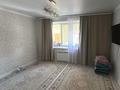 4-комнатная квартира · 139.8 м² · 7/9 этаж, мкр. Алтын орда, Батыс 2 7е — Школа 80 за 67 млн ₸ в Актобе — фото 12