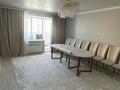 4-комнатная квартира · 139.8 м² · 7/9 этаж, мкр. Алтын орда, Батыс 2 7е — Школа 80 за 67 млн ₸ в Актобе — фото 4