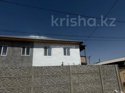 Часть дома · 5 комнат · 91 м² · 2 сот., Тажибаева за 15 млн ₸ в Таразе