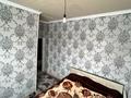 Часть дома · 5 комнат · 91 м² · 2 сот., Тажибаева за 15 млн ₸ в Таразе — фото 15