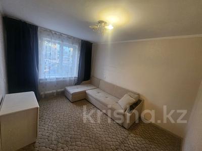 1-комнатная квартира · 35 м² · 1/9 этаж, Валиханова за 120 000 ₸ в Петропавловске