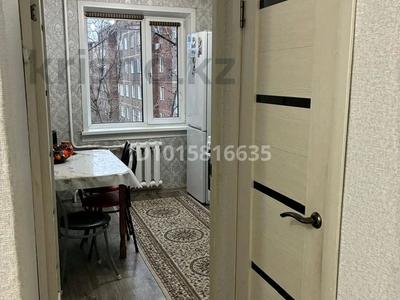3-бөлмелі пәтер · 70 м² · 7/9 қабат, Камзина 58/2 — Баянтау Батыр мол, бағасы: 32 млн ₸ в Павлодаре