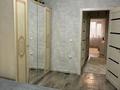 3-бөлмелі пәтер · 70 м² · 7/9 қабат, Камзина 58/2 — Баянтау Батыр мол, бағасы: 32 млн ₸ в Павлодаре — фото 11