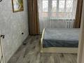 3-бөлмелі пәтер · 70 м² · 7/9 қабат, Камзина 58/2 — Баянтау Батыр мол, бағасы: 32 млн ₸ в Павлодаре — фото 12
