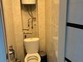 3-бөлмелі пәтер · 70 м² · 7/9 қабат, Камзина 58/2 — Баянтау Батыр мол, бағасы: 32 млн ₸ в Павлодаре — фото 15