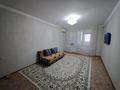 1-бөлмелі пәтер · 45 м² · 3/5 қабат, Нұрсая ш/а., Таумуша Жумагалиева 21, бағасы: 14.7 млн ₸ в Атырау, мкр Нурсая — фото 11