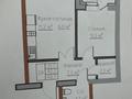 2-комнатная квартира · 43.7 м² · 1/5 этаж, Киснеревых 3 за 20.2 млн ₸ в Бурабае