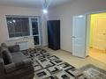 1-комнатная квартира · 41.5 м² · 9/9 этаж, Карагайлы за 130 000 〒 в Семее — фото 4