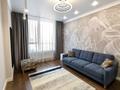 3-комнатная квартира · 120 м² · 6/22 этаж, Бухар жырау 27/5 за 520 000 ₸ в Алматы, Бостандыкский р-н — фото 3