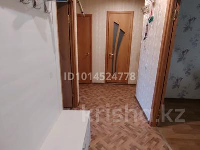 3-бөлмелі пәтер · 62.9 м² · 3/5 қабат, Абылай хана 11, бағасы: 24 млн ₸ в Кокшетау
