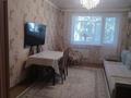 3-комнатная квартира · 62.9 м² · 3/5 этаж, Абылай хана 11 за 24 млн ₸ в Кокшетау — фото 17