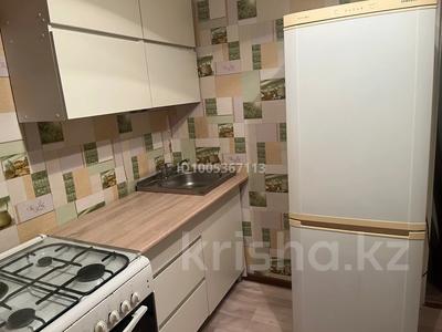 1-комнатная квартира · 30 м² · 5/5 этаж, Мануильского 21 — За ТД НУР за 6 млн ₸ в Караганде, Алихана Бокейханова р-н