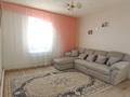 Часть дома · 3 комнаты · 70 м² · 3 сот., Алматы 245 за 12 млн 〒 в Уральске — фото 3