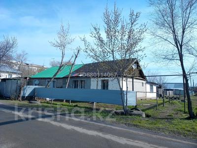 Часть дома · 3 комнаты · 70 м² · 60 сот., Алматы 245 за 12 млн ₸ в Уральске