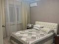 2-комнатная квартира · 43.5 м² · 3/5 этаж, Бараева 13 за 25.5 млн 〒 в Астане, р-н Байконур — фото 14