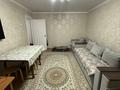 2-комнатная квартира · 52.2 м² · 2/10 этаж, Трусова за 23 млн ₸ в Семее — фото 2