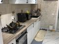 3-бөлмелі пәтер · 90 м² · 5/5 қабат, 4 ш/а 26/2, бағасы: 35 млн ₸ в Уральске, мкр 4 — фото 11