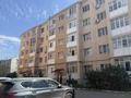 3-бөлмелі пәтер · 90 м² · 5/5 қабат, 4 ш/а 26/2, бағасы: 35 млн ₸ в Уральске, мкр 4 — фото 23
