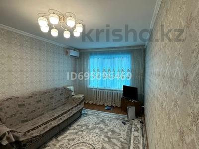 Продажа квартир в Алматы: 3-комнатная квартира · 68.1 м² · 5/5 этаж, мкр Аксай-3 33 за 38 млн 〒 3-комнатная квартира · 68.1 м² · 5/5 этаж, мкр Аксай-3 33 за 38 млн 〒 в Алматы, Ауэзовский р-н